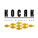 🍱🍣КОСЯК Суши-Гриль-Бар 🐟🐟🐟