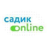 СадикОнлайн