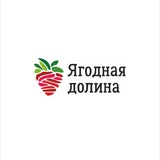 Ягодная Долина