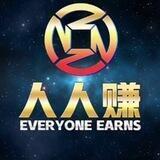 人人赚工作日记