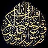 حوار ومناقشات