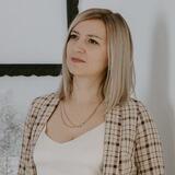 ЕЛЕНА ЯЩУК | НАСТАВНИК