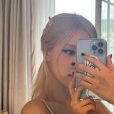park roseanne