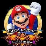 قناة صور جلد هاك سبايدر و سوبر ماريو🔥