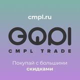 Распродажа cmpl.ru