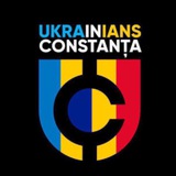 Констанца : Украинцы в Констанце, Ukrainians in Constanta, Мамая, Наводари, Овидиу, Эфория, Румыния, Румынии