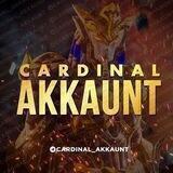 Cardinal Akkauntlari ️