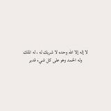ً