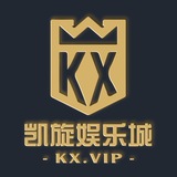 KXVIP官方频道