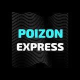 Poizon.Express