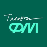 Центр талантов "Невинномысск"