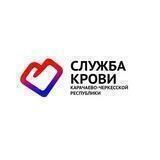 Служба крови КЧР 🩸
