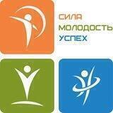 Спорт и молодежь Йошкар-Ола