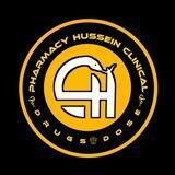 حسين سريرية || Hussein Clinical