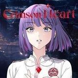 crimson heart by le sserafim