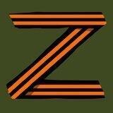 Село и Люди Z