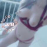 PRÉVIAS LUNA