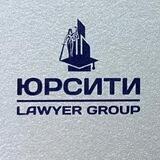 | ЮрСити |