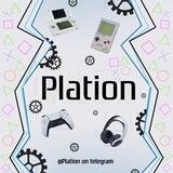 Plation : HIRTAL