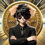 DogeBoy Official
