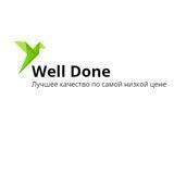 Well Done