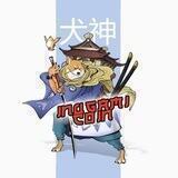 Inugami 犬神 Coin