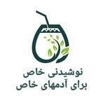 ماته | نوشیدنی زندگی