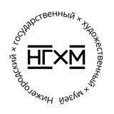 НГХМ