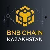 BNB Chain Жаңалықтар / Новости