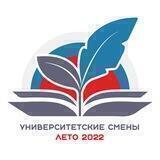 МГУПП - 4.1 смена 04.08 - 13.08