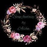 🌷Soap fantasy 🌹мыльные изделия🥀