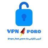 خرید فیلتر شکن vpn_fast_poro
