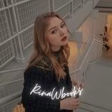 Книжная леди Рина| rina_wbooks 📚🤍
