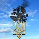 Генерал СБУ