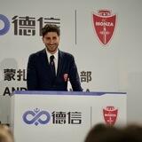 【欧洲杯】🏆球迷交流-德信直营群⚽️