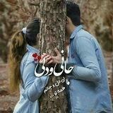 ❤MORFIN❤