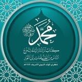 " اللجنة العلميةMicro_L3"