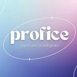 PROFICE OPEN!
