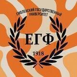 Профбюро естественно-географического факультета💚
