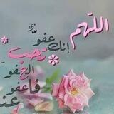قلبا مطمئن 🍃