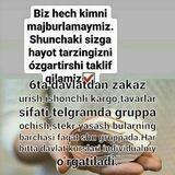 Umidazakazkurator👩‍🏫