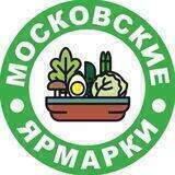 Московские Ярмарки