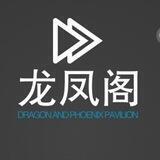 自拍🫥偷拍🫥偷窥🫥家庭摄像头🫥破解