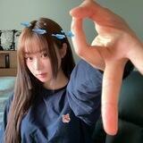 Aeri! ♡