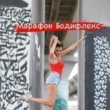 #ПРОдыши