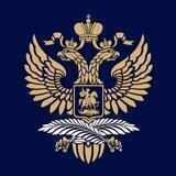 Russian Embassy in Denmark