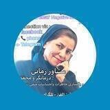 💚نتایج پکیج های آموزشی دکتر زهرا زمانی💚