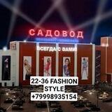 Fashion show 22-36