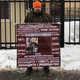 Максим Парфирьев