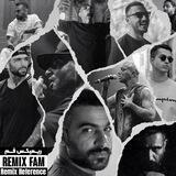 ریمیکس فم | Remix Fam